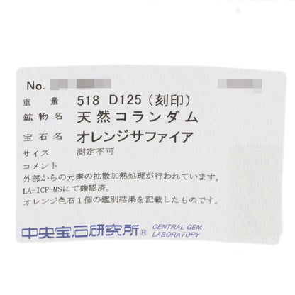 5.18ct Orange Sapphire Diamond Necklace K18 White Gold 17.8g　Ladies