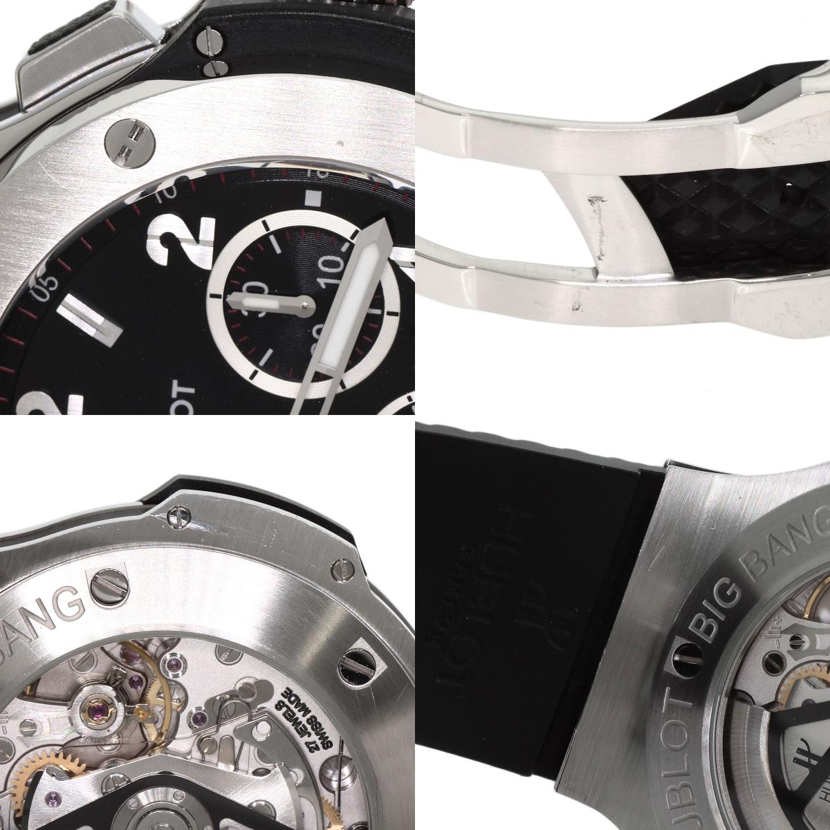 HUBLOT Big Bang Steel Watches 301.SX.130.RX Stainless Steel/Rubber mens