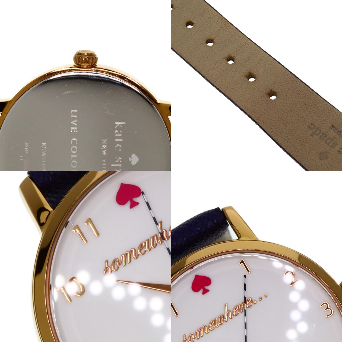 kate spade Metro Happy Hour Watches KSW1040 PGP/Leather Ladies