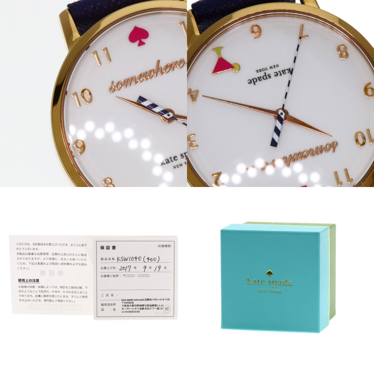 kate spade Metro Happy Hour Watches KSW1040 PGP/Leather Ladies