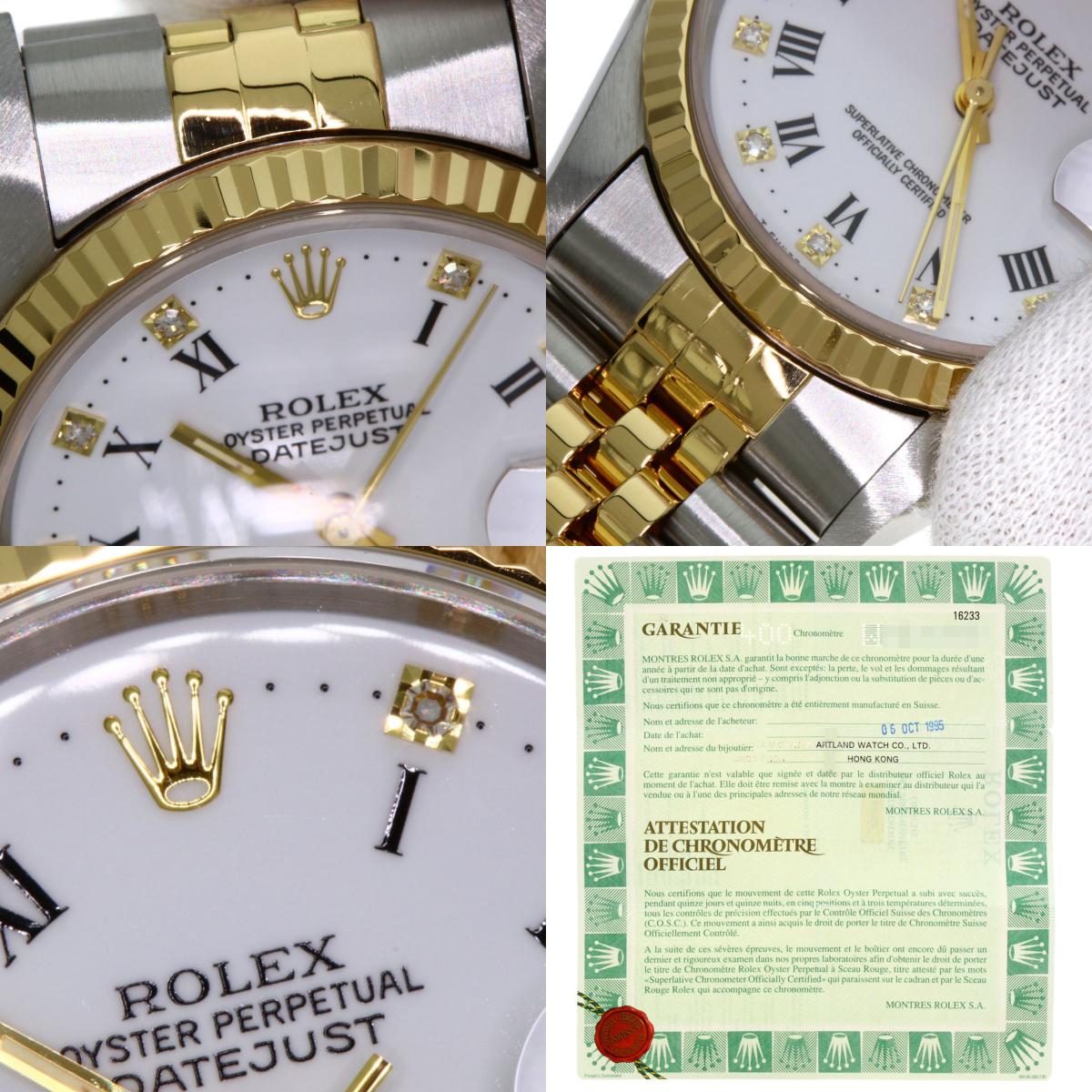 ROLEX Datejust Watches 16233G Stainless Steel/SSxK18YG mens