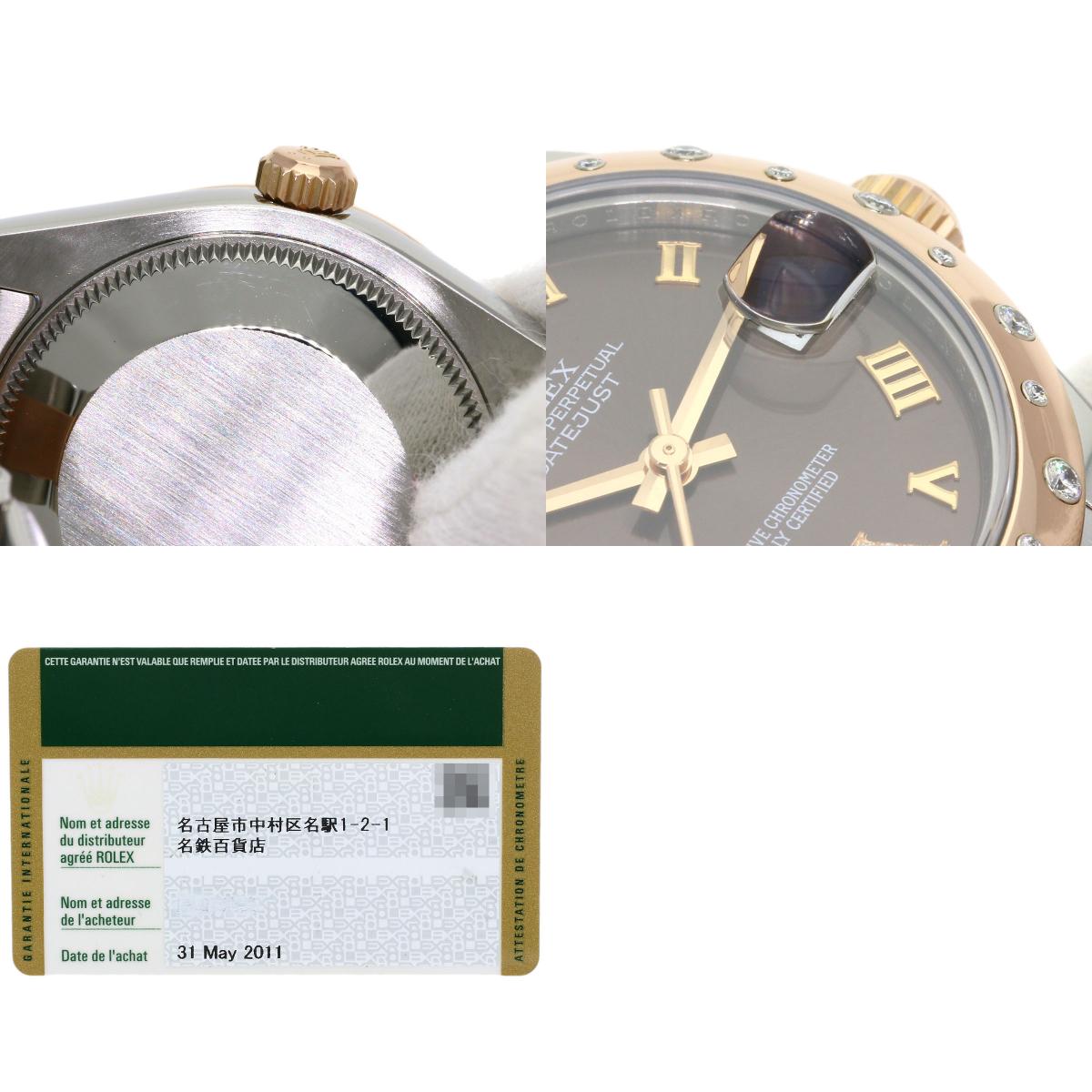 ROLEX Datejust 31 Chocolate Dial VI Diamond Watches 178341 Stainless Steel/SSxEver Rose Goal Boys