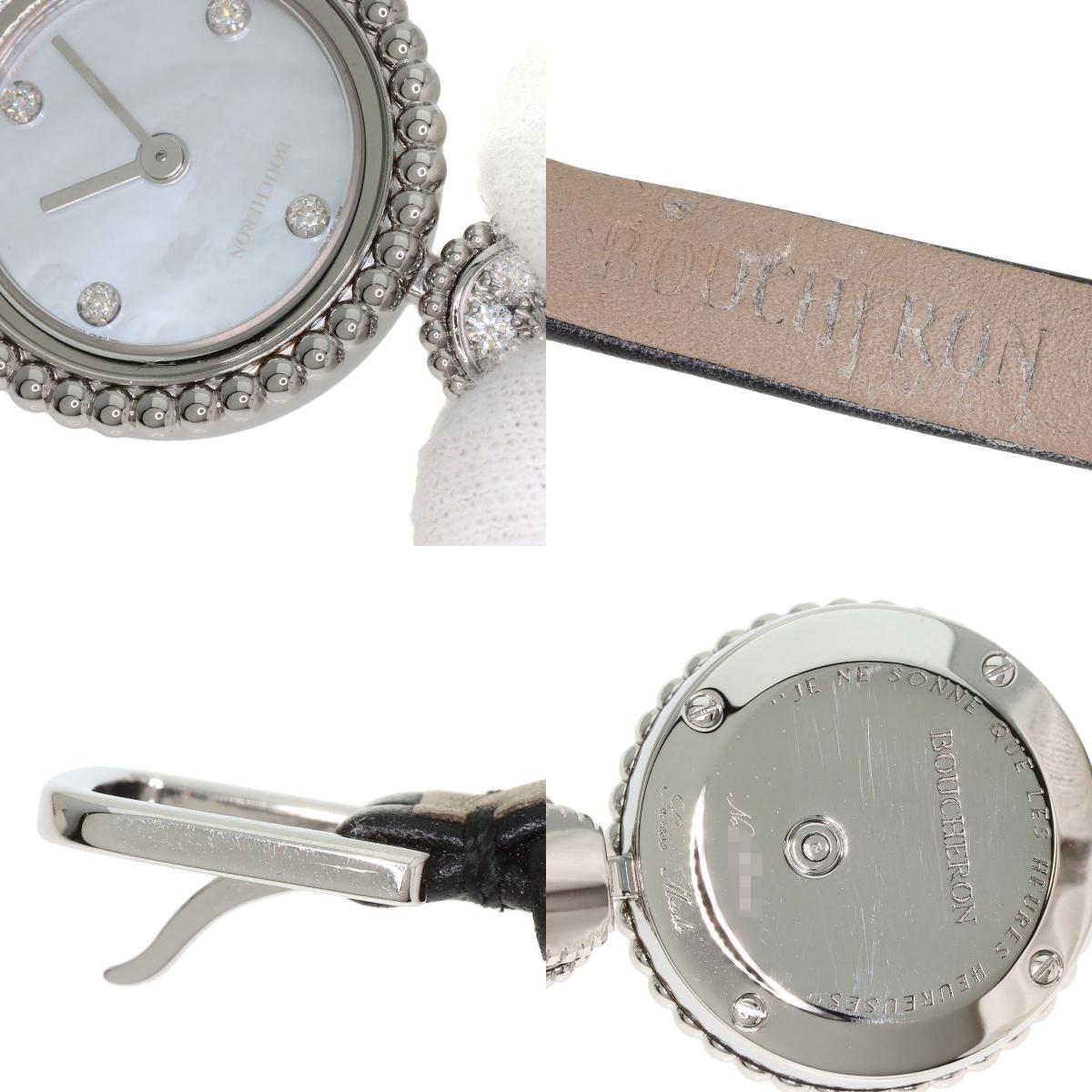Boucheron Serpent Boheme Diamond Watches WA015701 Stainless Steel/Leather Ladies