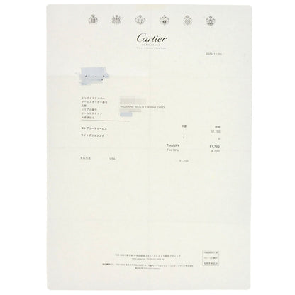 CARTIER Ballerina Diamond Watches WG40023J K18 Pink Gold/18K Pink Gold Ladies