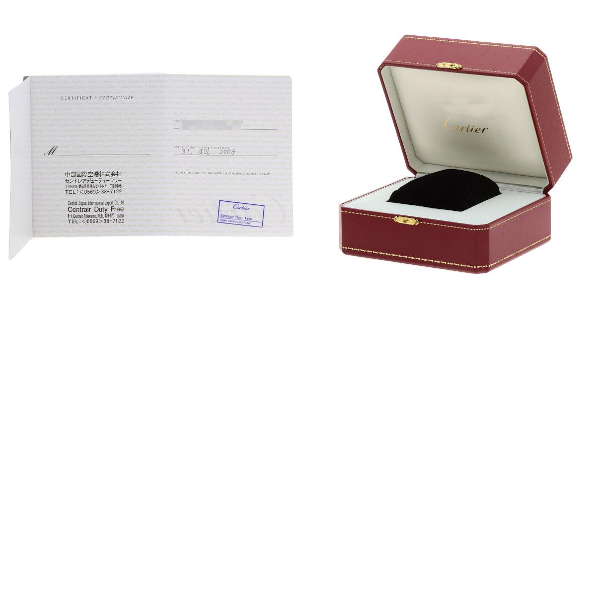CARTIER Roadster Blue, limited to 2500 units worldwide Watches W62053V3 Stainless Steel/SSxK18YG Ladies