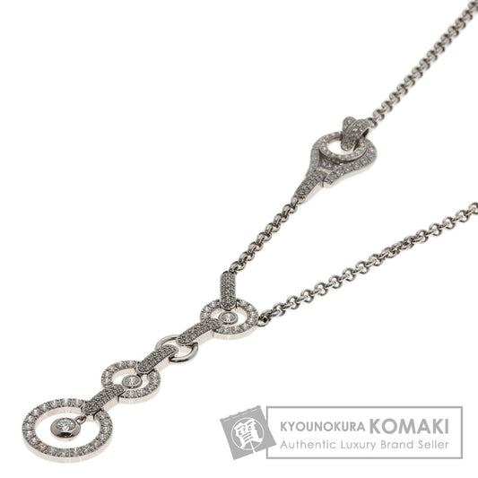 PIAGET Diamond Necklace K18 White Gold Ladies [Used]