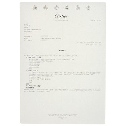 CARTIER LOVE Bracelets Pink Sapphire with Driver #16 Bracelet K18 Pink Gold Ladies [Used]