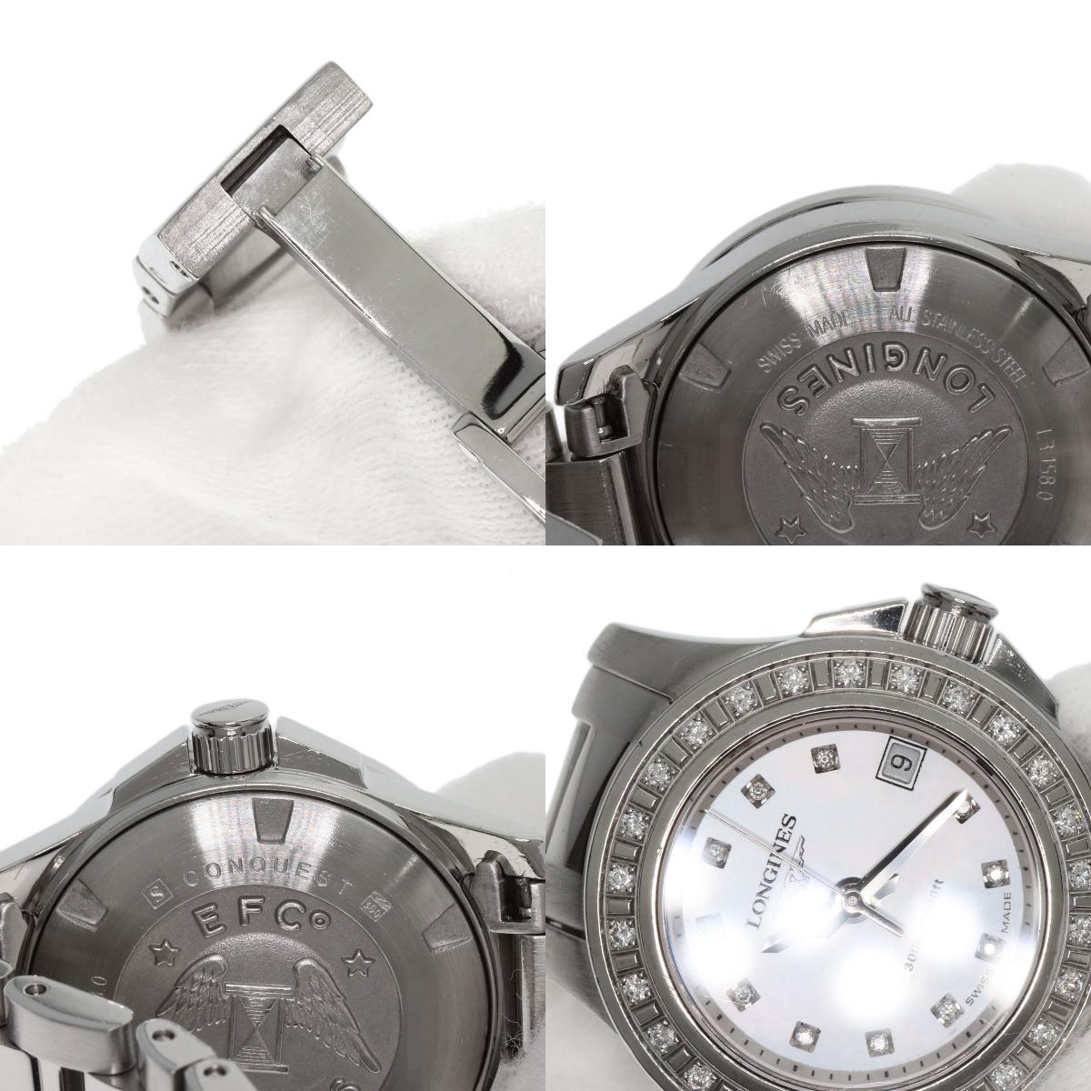 LONGINES HydroConquest 11P Bezel Diamond Watches L3.158.0 Stainless Steel/Stainless Steel Ladies