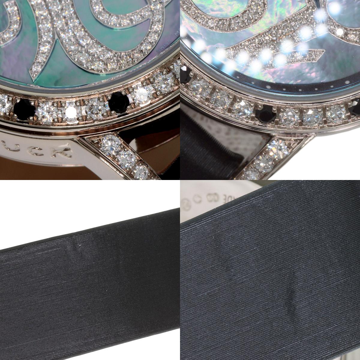 MONTBLANC Star Diamond Black Shell Watches 101642 K18 White Gold/Satin x Leather mens