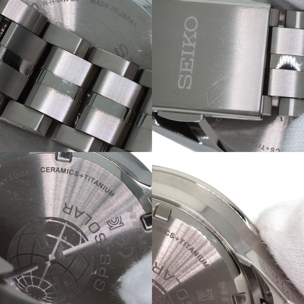 SEIKO Astron Watches SBXC003 5X53-0AB0 titaniumCeramic/Titanium mens