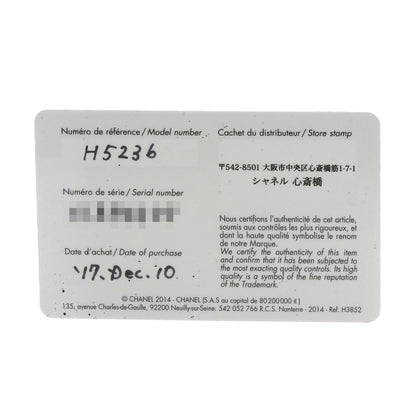 CHANEL J12 XS 0.7" Diamond Watches H5236 Ceramic/Ceramic Ladies