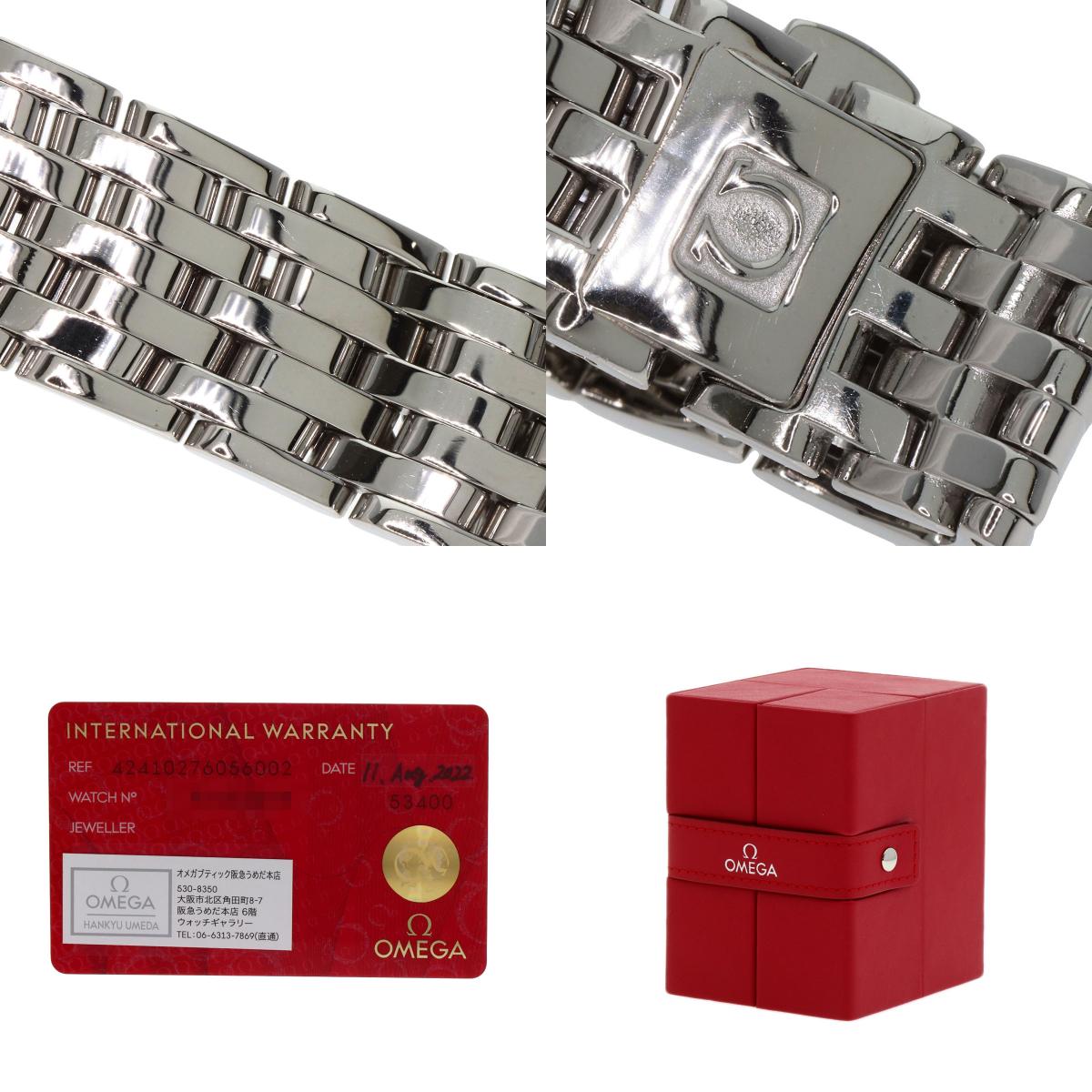 OMEGA De Ville Prestige 1.1" Watches 424.10.27.60.56.002 Stainless Steel/Stainless Steel Ladies