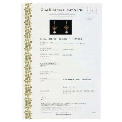 MIKIMOTO Akoya Pearl Pearl Diamond earring K18 Pink Gold Ladies [Used]