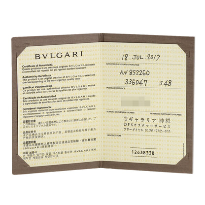 BVLGARI B.zero1 1 band #48 Ring K18 Yellow Gold Ladies [Used]