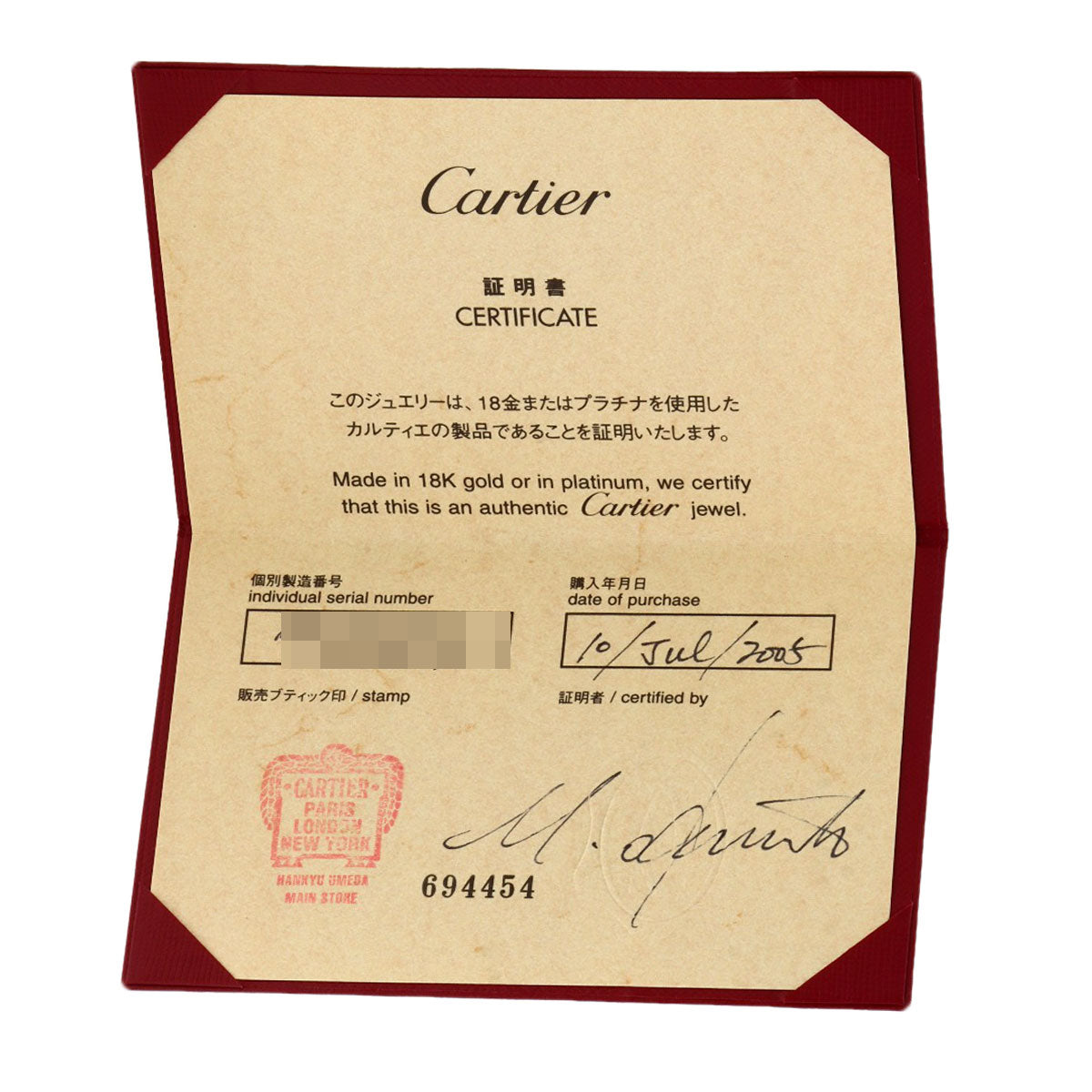 CARTIER   love ring half diamond # 49 Ring  K18 Yellow Gold Ladies [Used]
