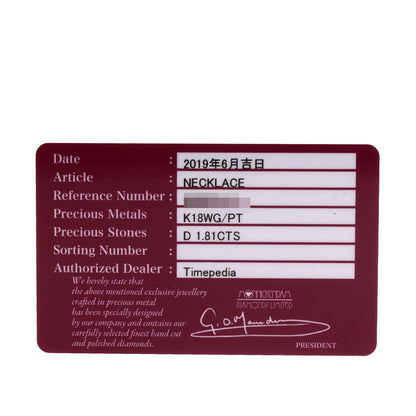 MONNICKENDAM Diamond Necklace Platinum PT850 K18 White GoldLadies [Used]