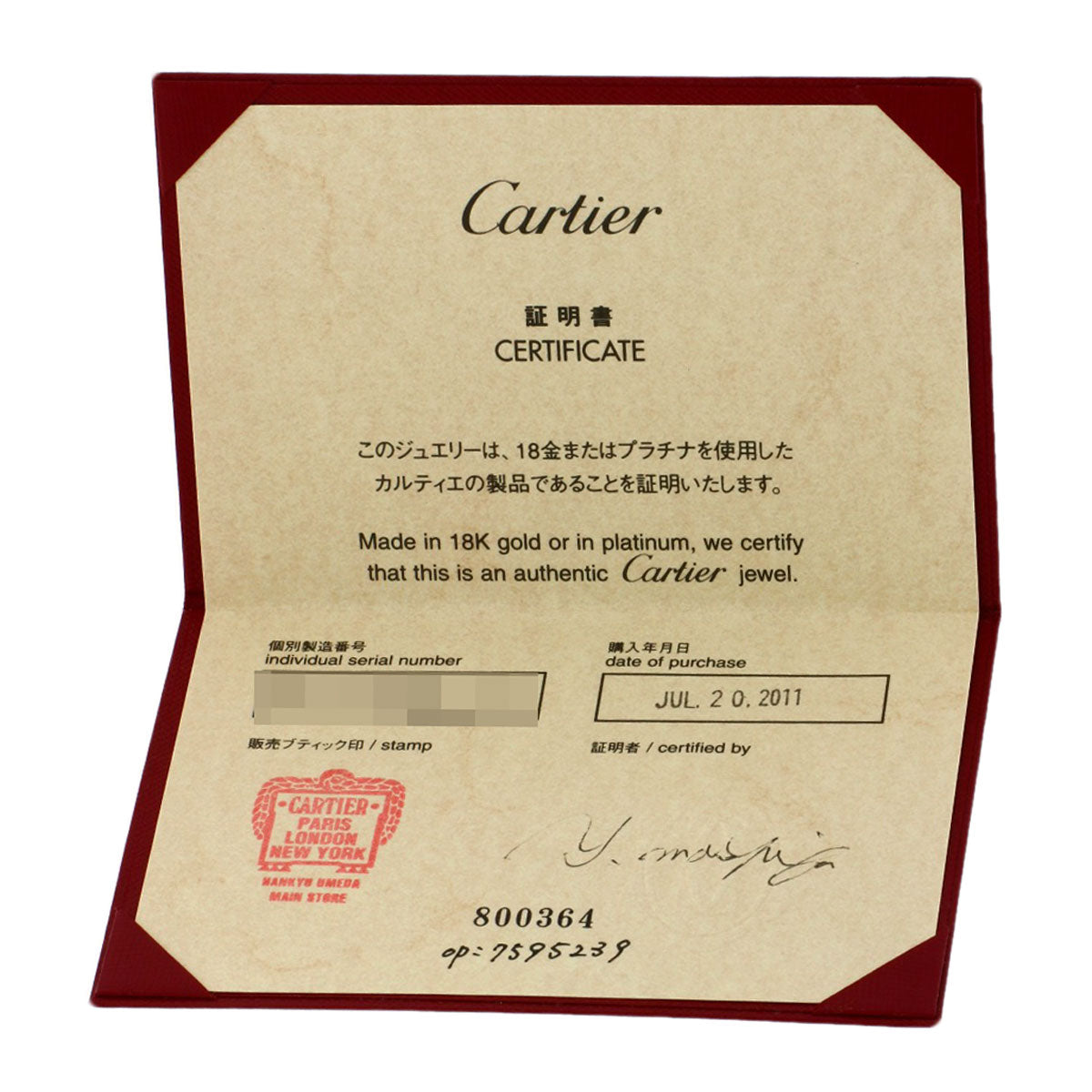 CARTIER mini love ring 1P Diamond #47 Ring K18 Pink Gold Ladies [Used]