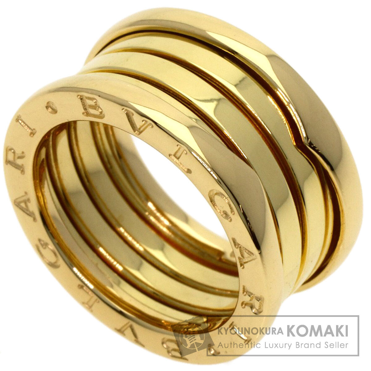 ブルガリ B-zero1 ビーゼロワン 3バンド #51 リング・指輪 K18イエローゴールド レディース 【中古】【BVLGARI】