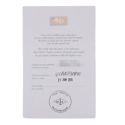 Van Cleef & Arpels De Papillon Diamond Necklace K18 Yellow Gold Ladies [Used]