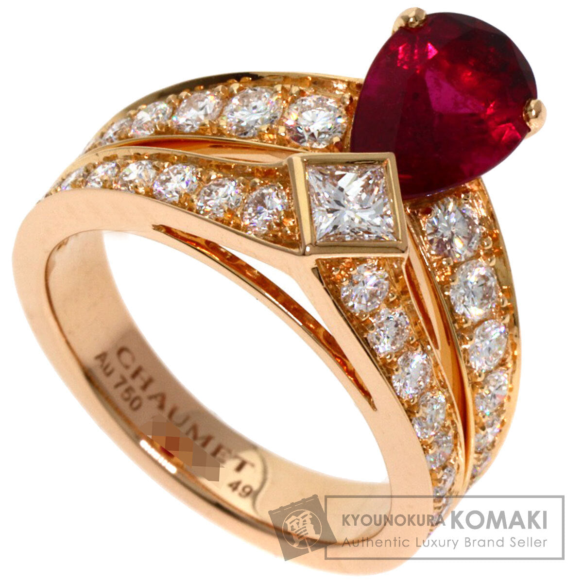 Chaumet Josephine Rubellite Diamond #49 Ring K18 Pink Gold Ladies [Used]