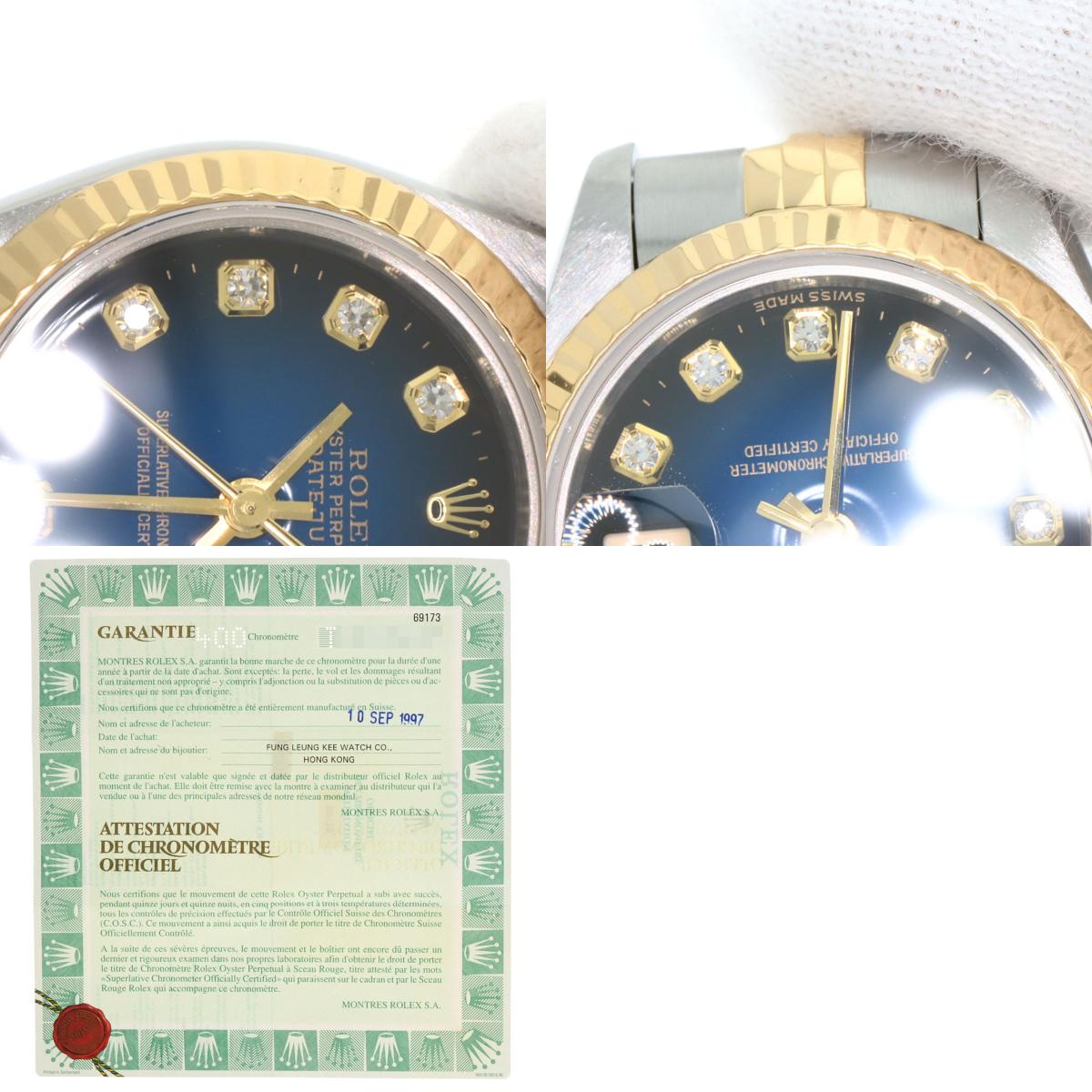 ROLEX Datejust 10P Diamond Blue Gradation Watches 69173G Stainless Steel/SSxK18YG Ladies