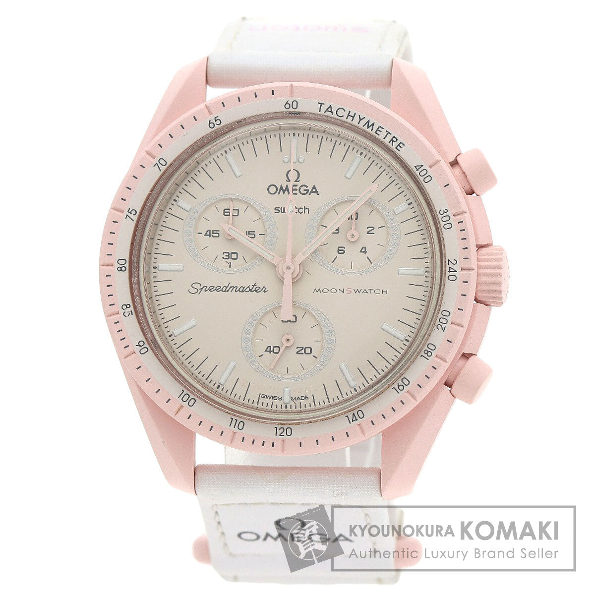 Swatch Omega collaboration Mission to Venus Watches SO33P100 Ceramic/Nylon Ladies