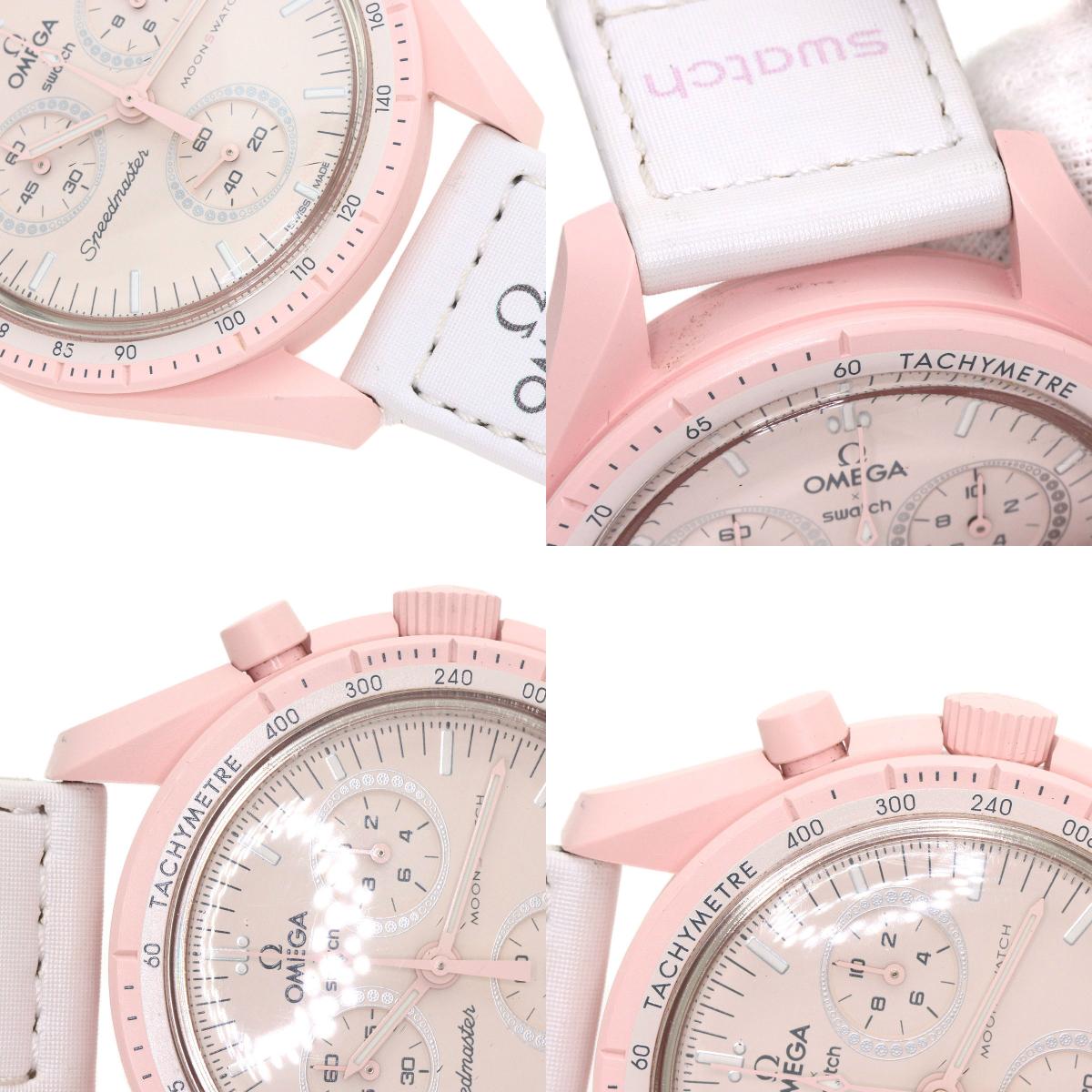 Swatch Omega collaboration Mission to Venus Watches SO33P100 Ceramic/Nylon Ladies