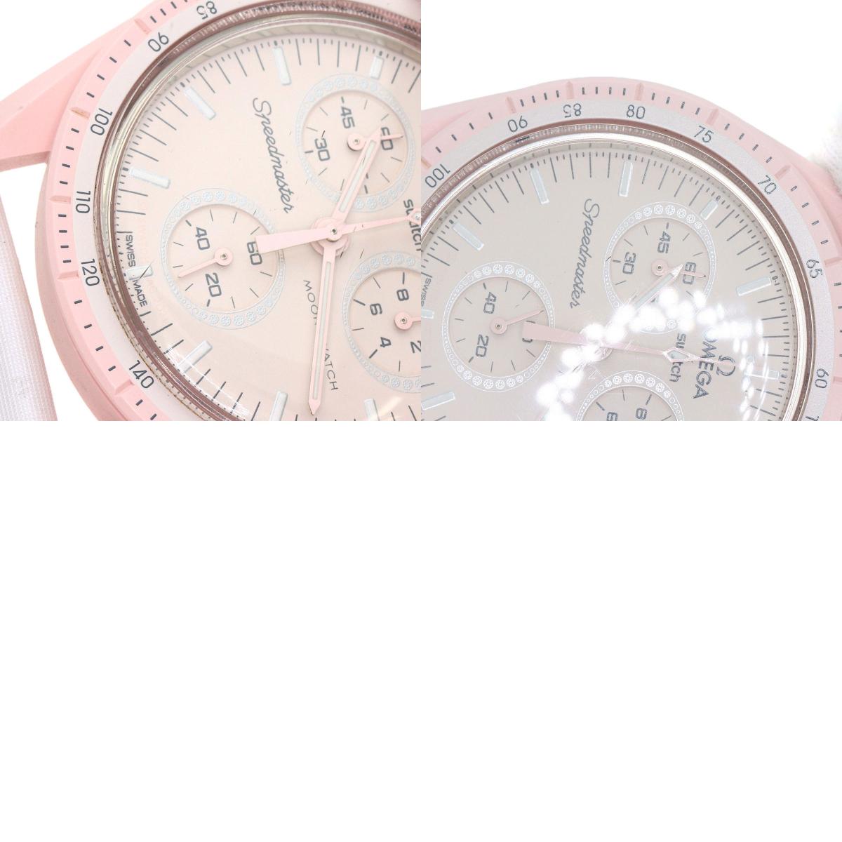 Swatch Omega collaboration Mission to Venus Watches SO33P100 Ceramic/Nylon Ladies