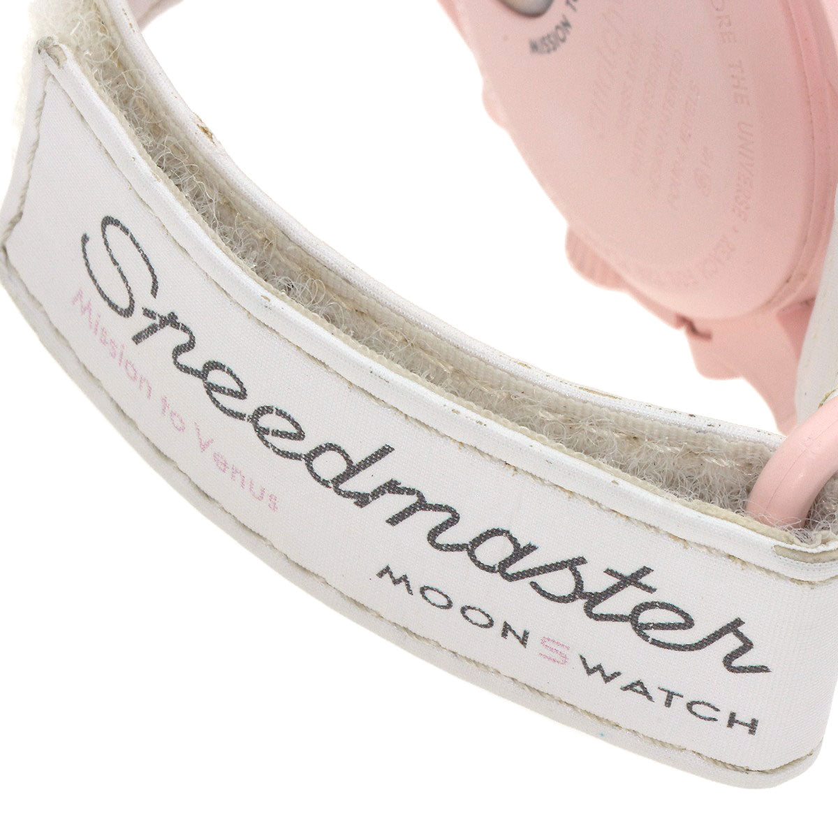 Swatch Omega collaboration Mission to Venus Watches SO33P100 Ceramic/Nylon Ladies