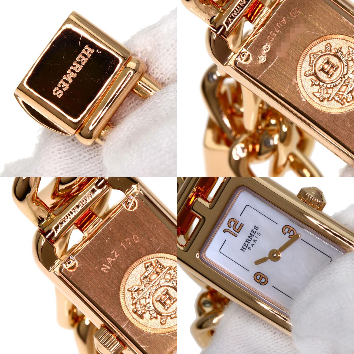 HERMES Nantucket Watches NA2.170 K18 Pink Gold/18K Pink Gold Ladies
