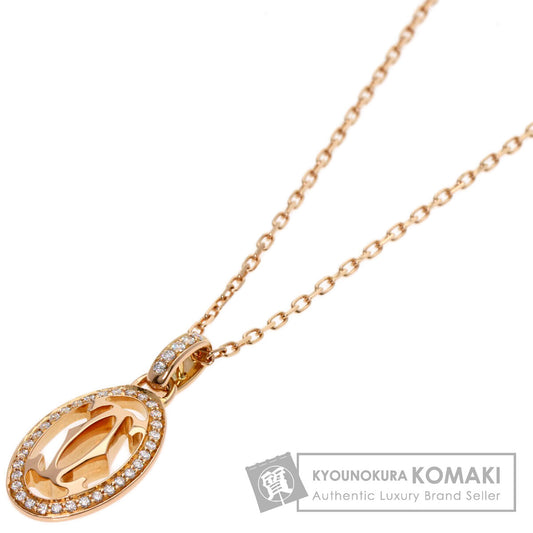 CARTIER Logo Double Diamond Necklace K18 Pink Gold Ladies [Used]