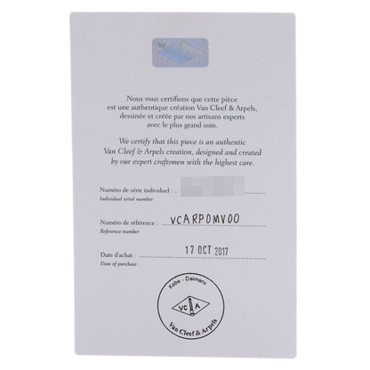 Van Cleef & Arpels Vintage Alhambra Bullseye Diamond Necklace K18 Pink Gold Ladies [Used]