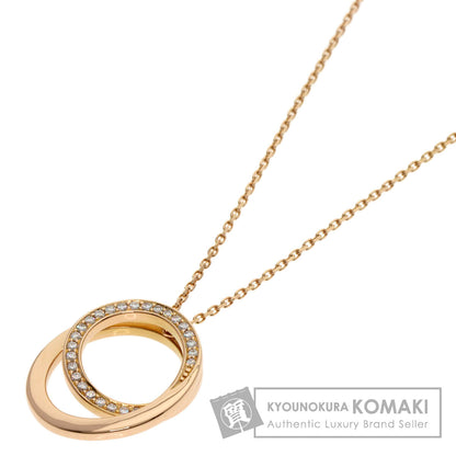CARTIER Etincel de Cartier Diamond Necklace K18 Pink Gold Ladies [Used]