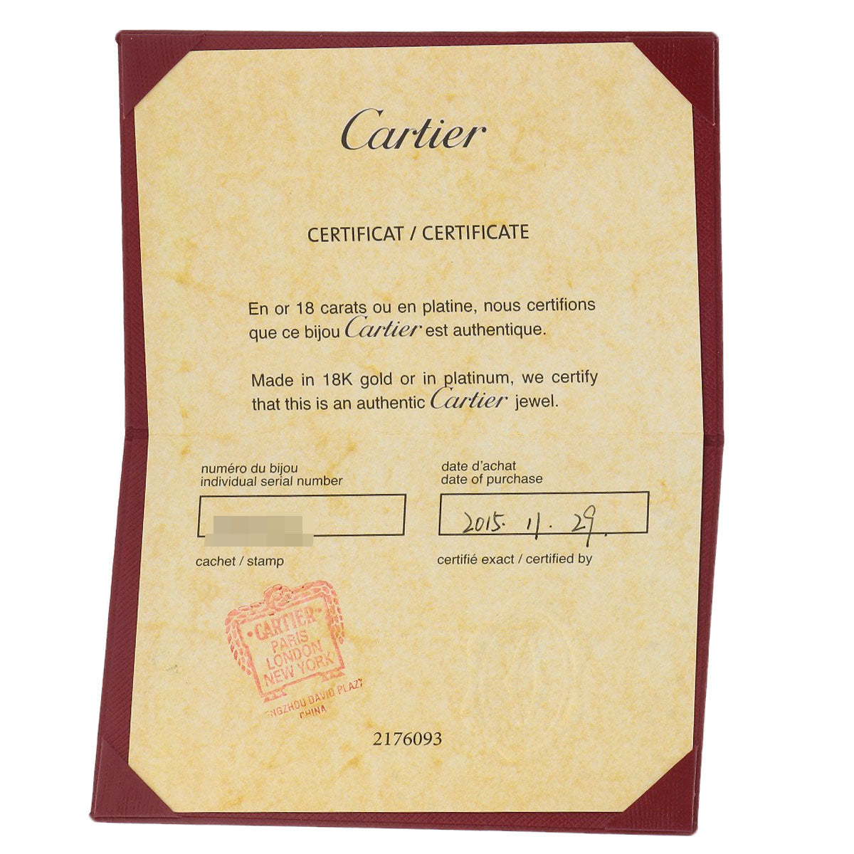 CARTIER Etincel de Cartier Diamond Necklace K18 Pink Gold Ladies [Used]