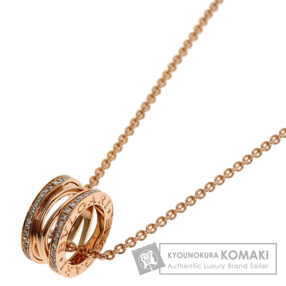 BVLGARI B.zero1 Design Legend Diamond Necklace K18 Pink Gold Ladies [Used]