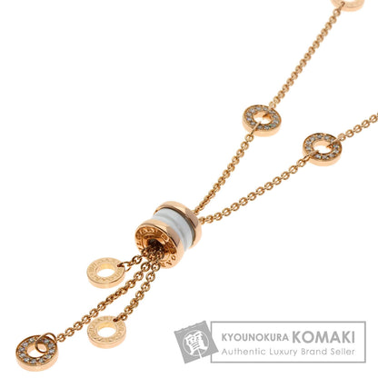 BVLGARI B.zero1 Element Diamond White Ceramic Necklace K18 Pink Gold Ladies [Used]