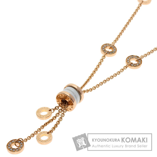 BVLGARI B.zero1 Element Diamond White Ceramic Necklace K18 Pink Gold Ladies [Used]