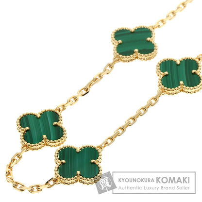 Van Cleef & Arpels Vintage Alhambra 10P Malachite Necklace K18 Yellow Gold Ladies [Used]