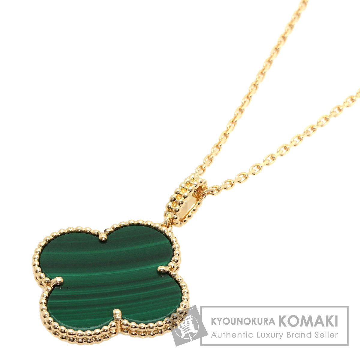 Van Cleef & Arpels Magic Alhambra Malachite Long 35.4" Necklace K18 Yellow Gold Ladies [Used]