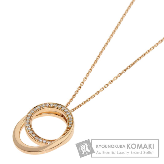 CARTIER Etincel de Cartier Diamond Necklace K18 Pink Gold Ladies [Used]