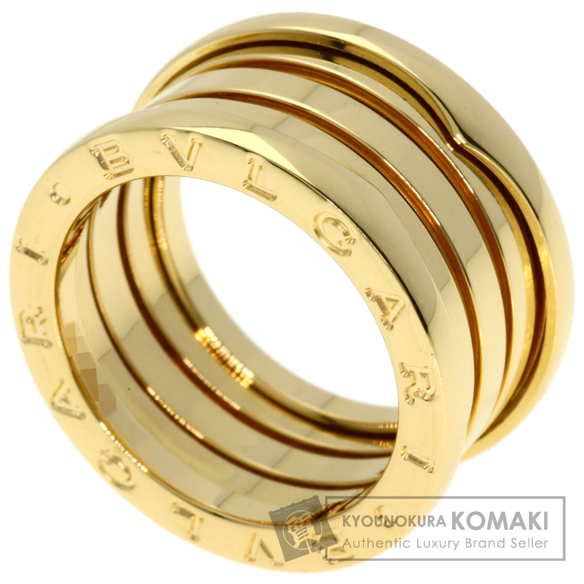 BVLGARI B.zero1 4 Band #53 Ring K18 Yellow Gold Ladies [Used]