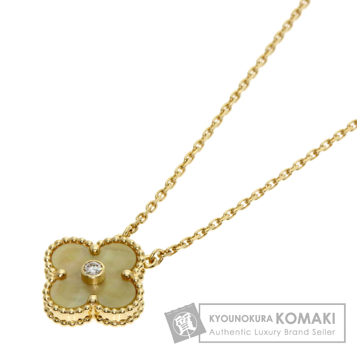 Van Cleef & Arpels Vintage Alhambra 2018 Limited Edition Shell Diamond Necklace K18 Yellow Gold Ladies [Used]