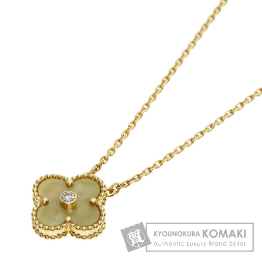 Van Cleef & Arpels Vintage Alhambra 2018 Limited Edition Shell Diamond Necklace K18 Yellow Gold Ladies [Used]