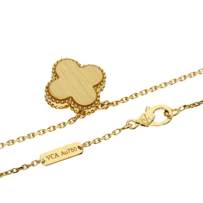 Van Cleef & Arpels Vintage Alhambra 2018 Limited Edition Shell Diamond Necklace K18 Yellow Gold Ladies [Used]