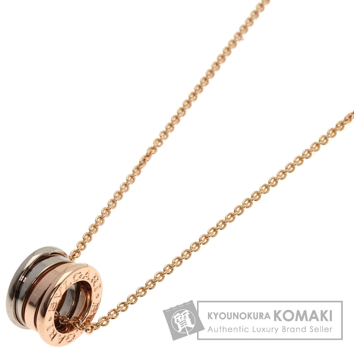 BVLGARI B.zero1 Perfect Mistake Necklace K18 Pink Gold K18 White GoldLadies [Used]