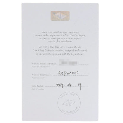 Van Cleef & Arpels Frivole 5 Flower Diamond Bracelet K18 Yellow Gold Ladies [Used]