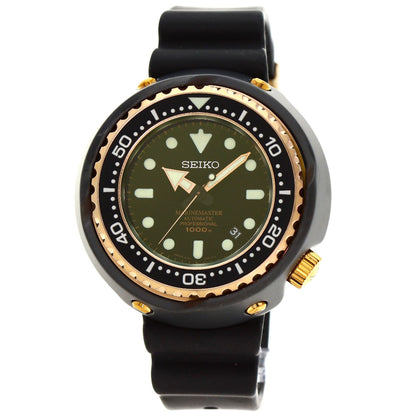 SEIKO Prospex Marine Star Watches SBDX014 8L35-00H0 Titanium/Rubber mens