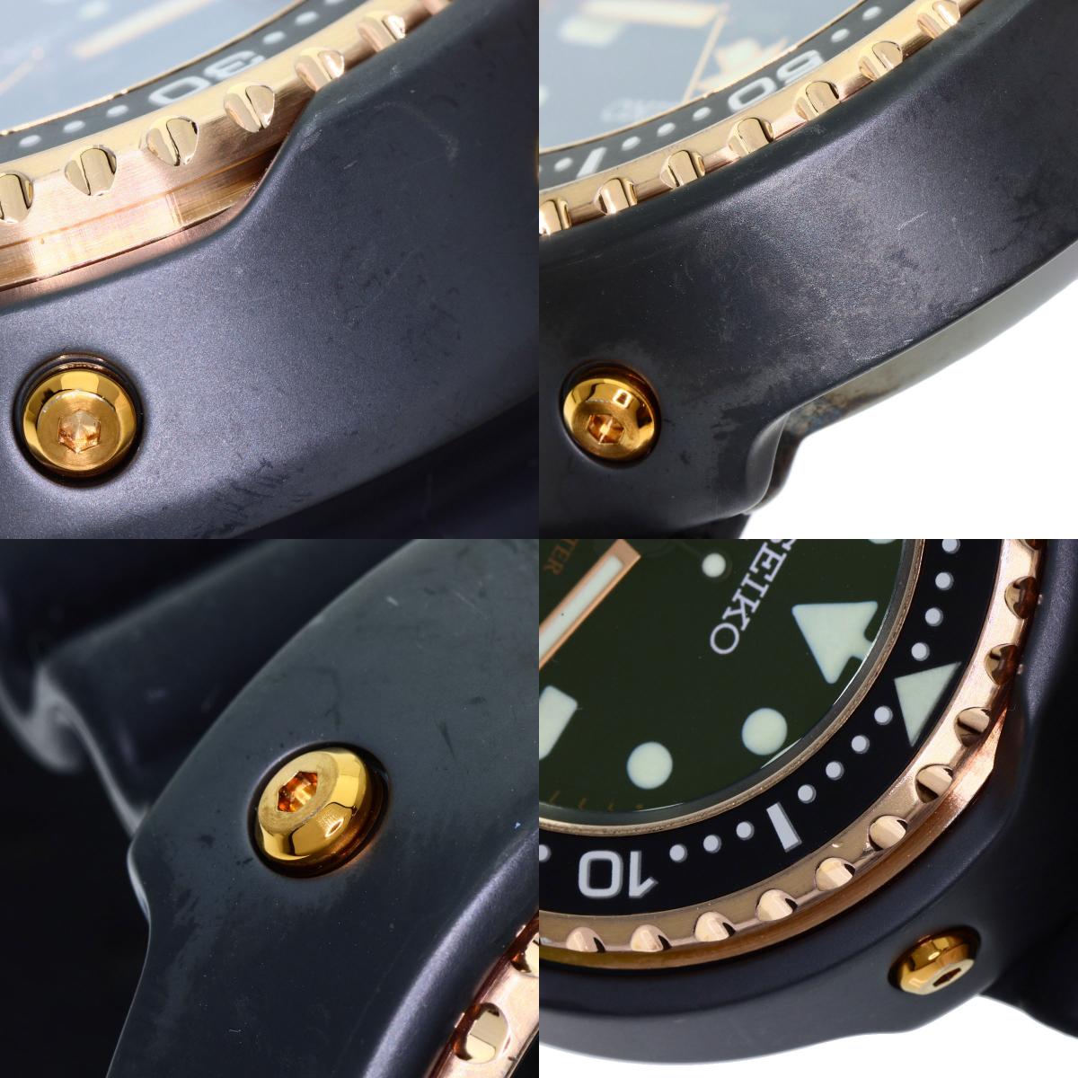 SEIKO Prospex Marine Star Watches SBDX014 8L35-00H0 Titanium/Rubber mens