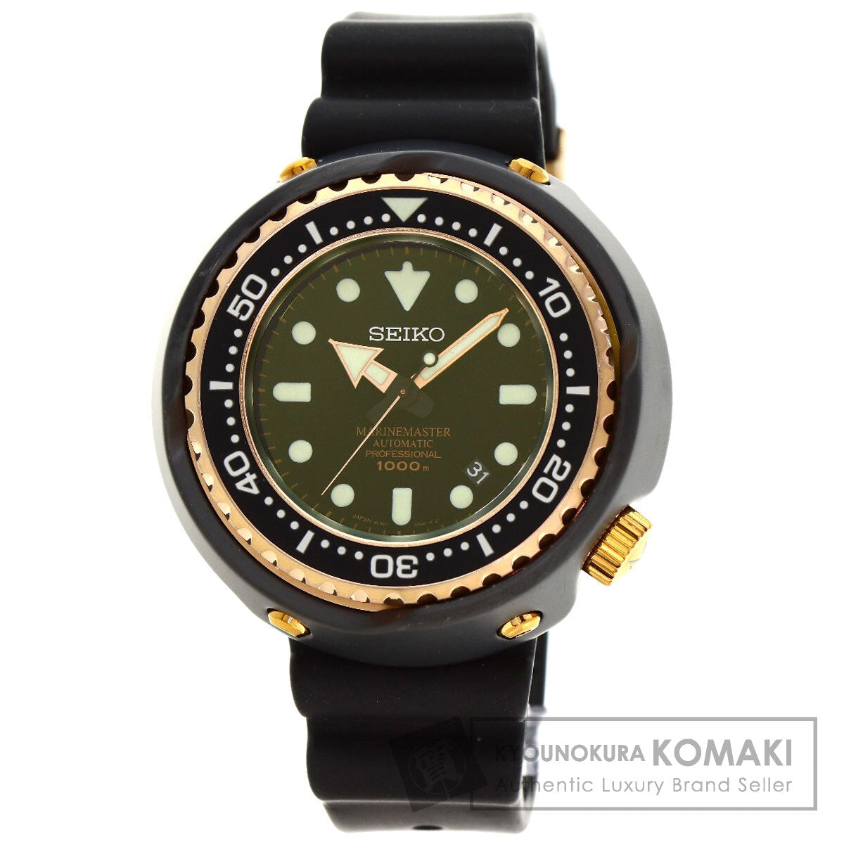 SEIKO Prospex Marine Star Watches SBDX014 8L35-00H0 Titanium/Rubber mens