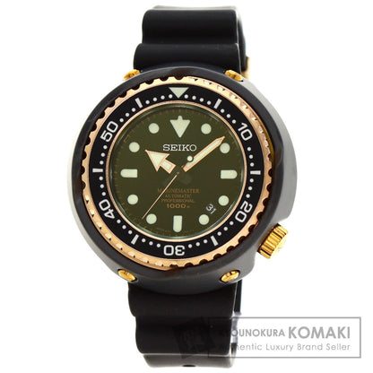 SEIKO Prospex Marine Star Watches SBDX014 8L35-00H0 Titanium/Rubber mens